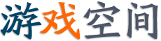 新視角視界